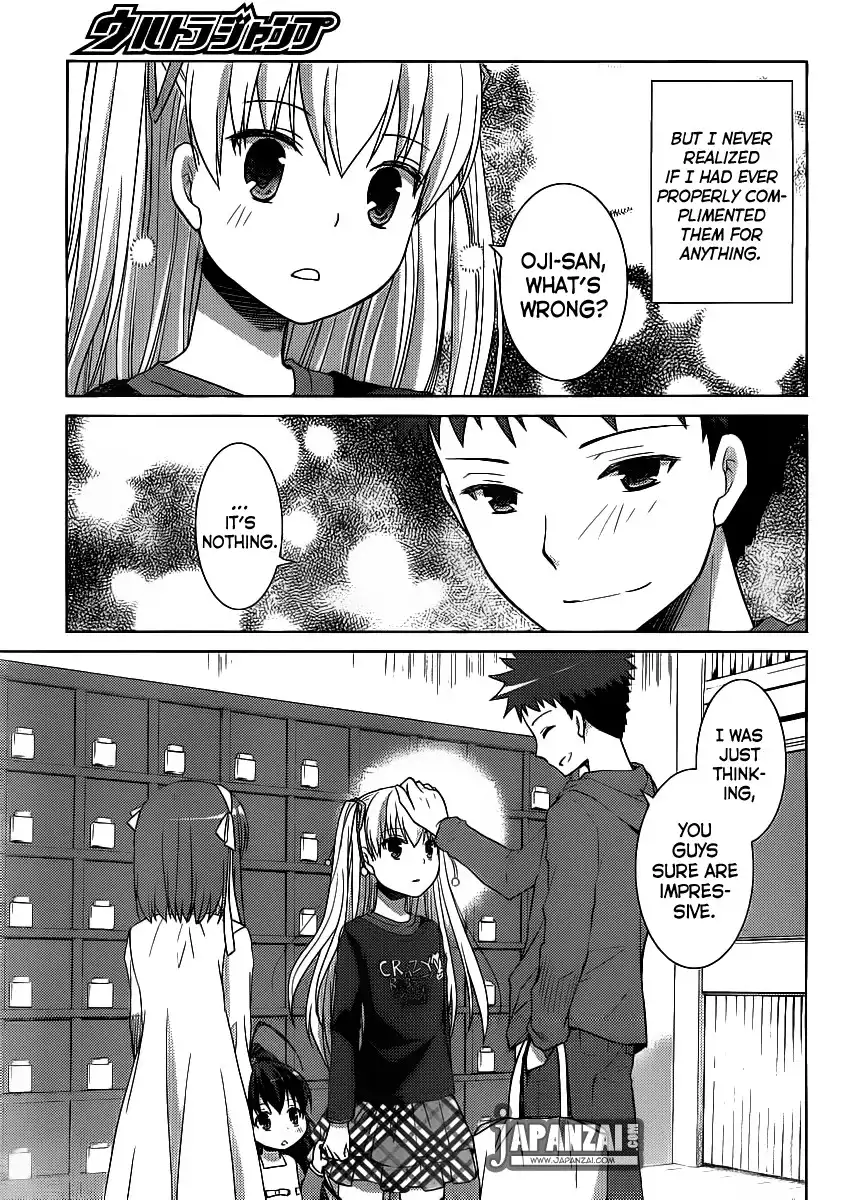 Papa no Iu Koto o Kikinasai! - Takanashi no Hidamari Chapter 6 24